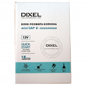 ���� ������� DIXEL HPL mini CAP-6 Ket-02D1 35W 12V AC