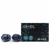 - (Bi-Led)  DIXEL mini BI-LED 3.0 v3.0 5500K