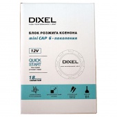 Блок розжига DIXEL HPL mini CAP-6 Ket-02D1 35W 12V AC
