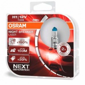 Галогенные лампы H1 Osram Night Breaker Laser DuoBox 64150NL-HCB