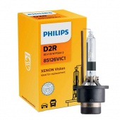 Ксеноновая лампа D2R Philips Vision 85126VIC1 (4300К)