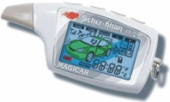 ������ (������) Scher-khan Magicar 5