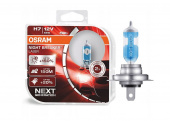 Галогенные лампы H7 Osram Night Breaker Laser DuoBox 64210NL-HCB