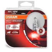 Галогенные лампы H1 Osram Night Breaker Silver DuoBox 64150NBS-HCB
