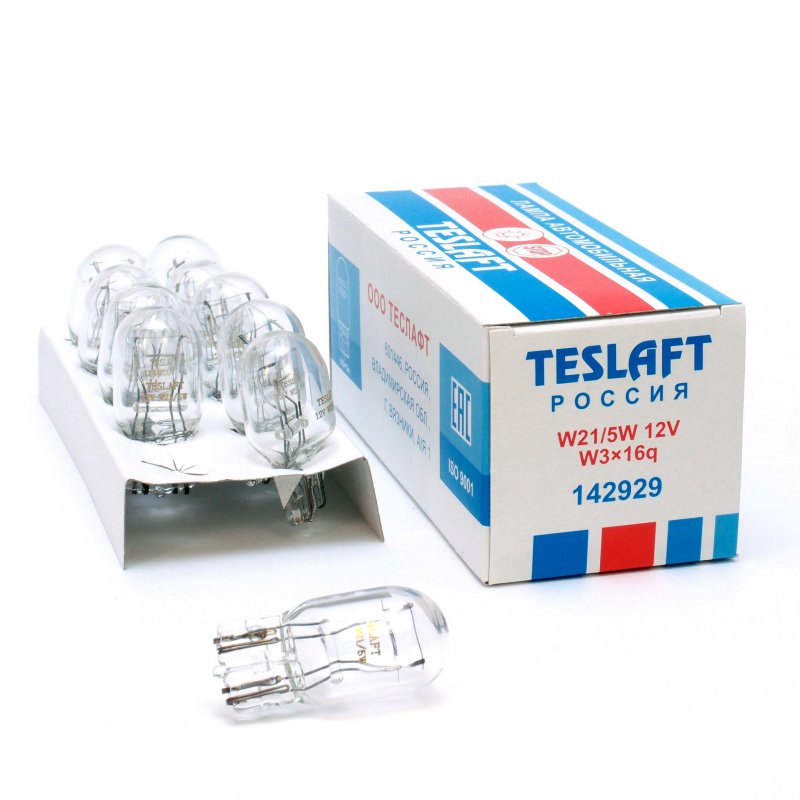 Галогенная лампа W21/5W Teslaft 12V