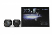 - (Bi-Led)  X-LED X2.5 6000