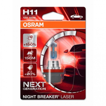   H11 Osram Night Breaker Laser 12V 64211NL-01B