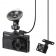 ���������������� Intego VX-375 DUAL