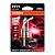 ���������� ����� H11 Osram Night Breaker Unlimited 64211NBU-01B