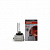   D1S Osram Original Xenarc 66140 (4300)
