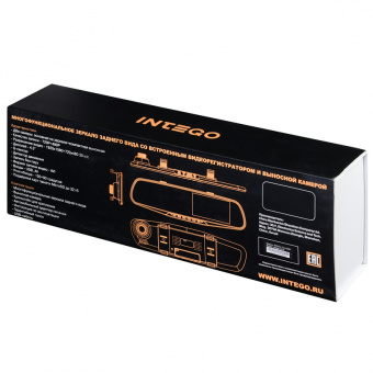 ���������������� Intego VX-410MR
