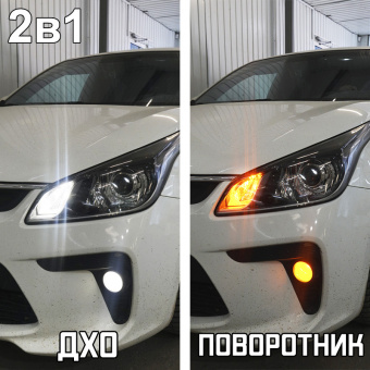optimal