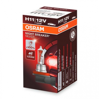 ���������� ����� H11 Osram Night Breaker Silver 64211NBS