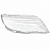   Geely Atlas 1 (2016-..) LED ()
