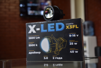 -  X-LED    X3FL 3.0 5500