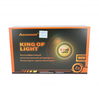  -  Aozoom Z5 (King Of Light) 3.0 5500K