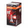 ���������� ����� H11 Osram Silverstar 2.0 64211SV2