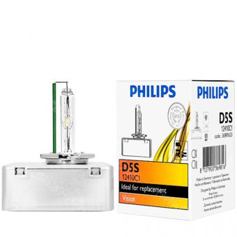   D5S Philips P32-d-7 12410C1 (4300)