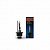   D2R Xenon Light +50% (5000)