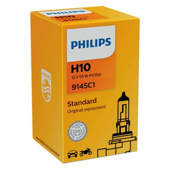  H10 Philips Standart 9145 C1