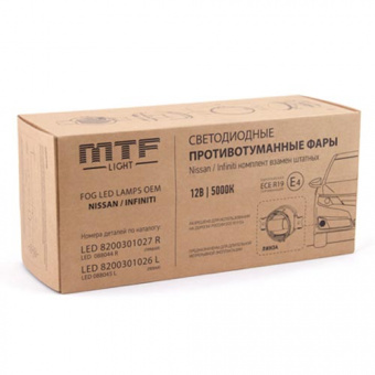    MTF Light / 12, 5000, 10, ECE R19, 4 FL10NS